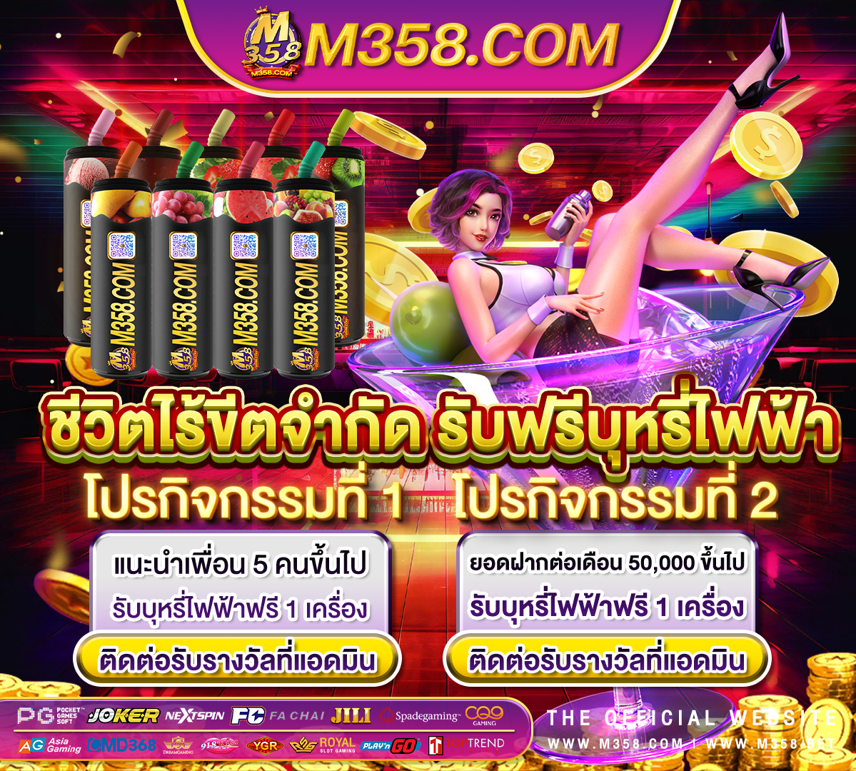 7 wallet slot vip bkk slot ทางเขา